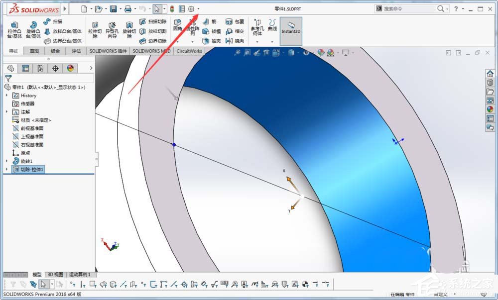 solidworks怎么开启提示关闭草图功能？solidworks开启提示关闭草图功能的操作步骤