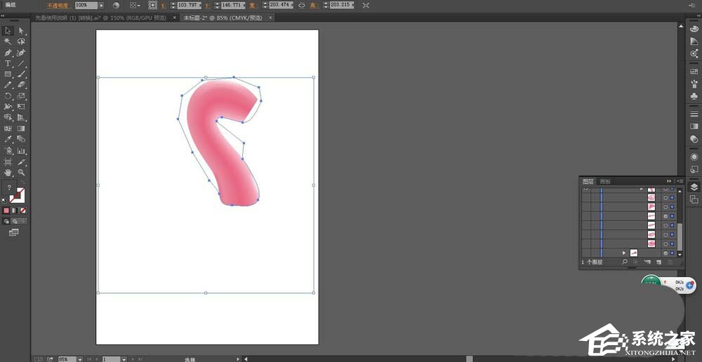 ai如何制作粉色的救生圈产品设计图?ai制作粉色的救生圈产品设计图的方法步骤