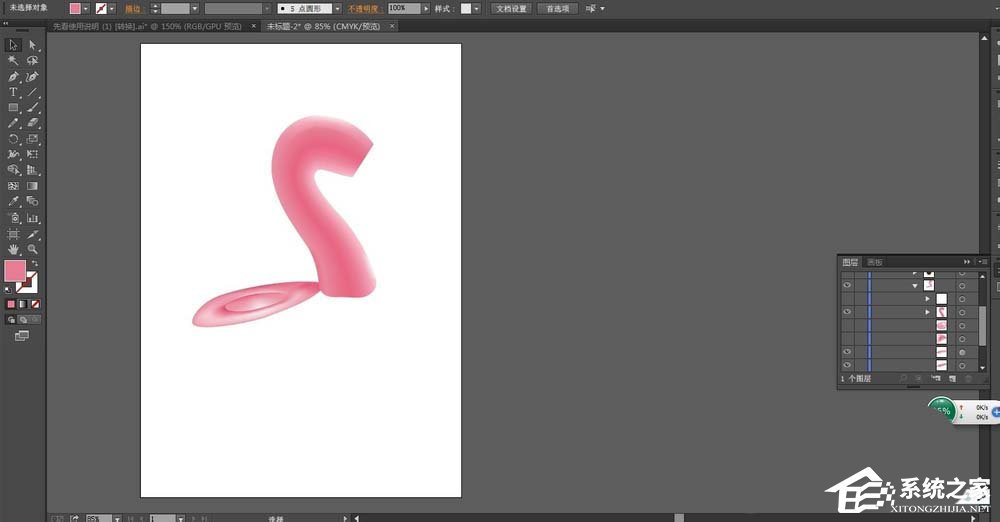 ai如何制作粉色的救生圈产品设计图?ai制作粉色的救生圈产品设计图的方法步骤