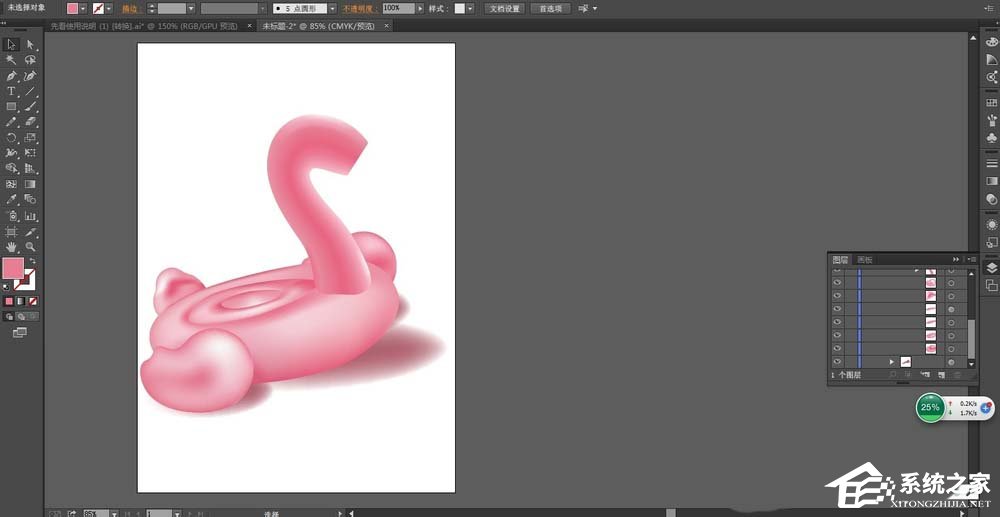 ai如何制作粉色的救生圈产品设计图?ai制作粉色的救生圈产品设计图的方法步骤