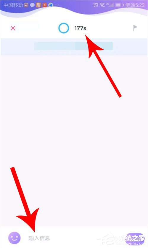 uki假装情侣怎么玩?uki假装情侣玩法介绍