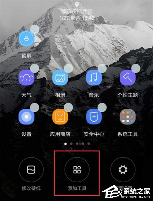 小编分享红米note7（红米note7参数配置）