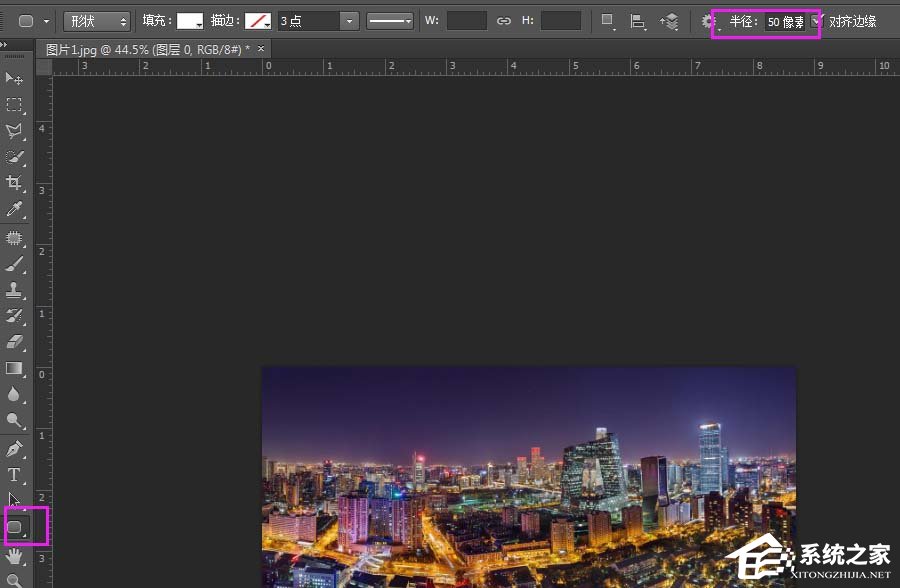 今天说说photoshop