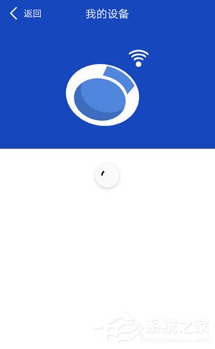优活手环怎么绑定设备?优活手环绑定设备的方法