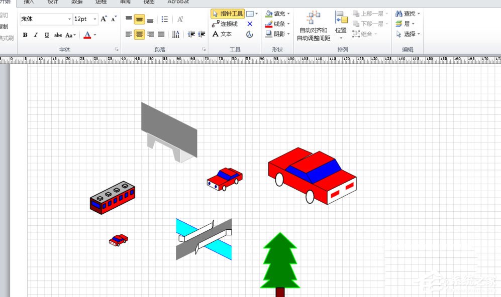 小编教你Win7将VSD文件转换为PDF文件的方法