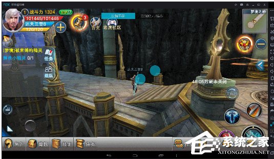 夜神安卓模拟器中如何使用双指操控功能?夜神安卓模拟器中使用双指操控功能的方法