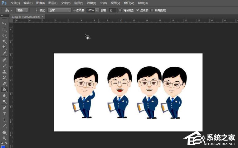 小编教你PS如何修改人物衣服颜色（ps如何给人物加衣服）