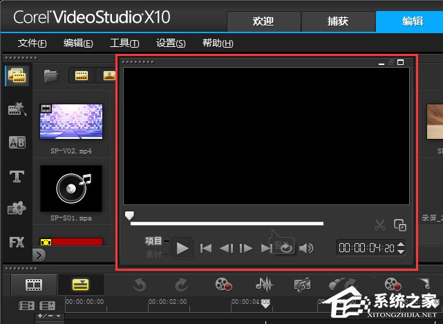 会声会影操作界面如何恢复默认设置？会声会影操作界面恢复默认设置的操作步骤