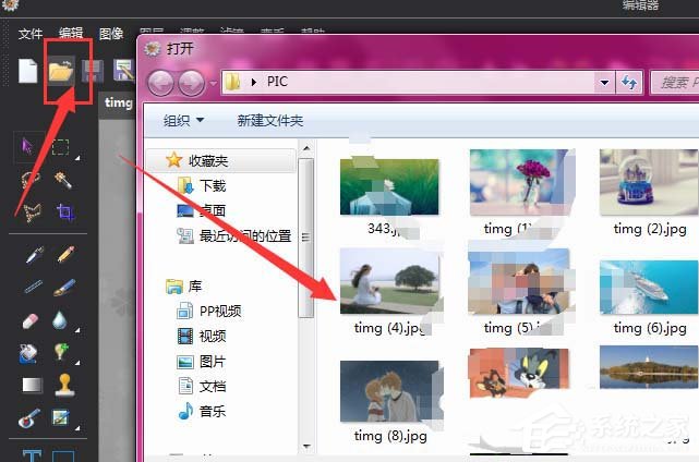 我来教你图片工厂图片如何添加波纹滤镜效果