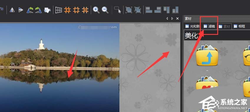 图片工厂图片如何添加波纹滤镜效果?图片工厂图片添加波纹滤镜效果的方法步骤