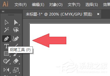 小编教你ai如何绘制思维导图中的弯曲线头（PPT如何绘制思维导图）