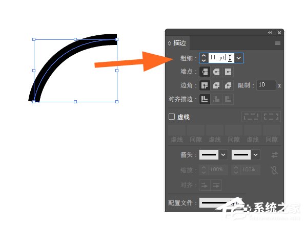 ai如何绘制思维导图中的弯曲线头?ai绘制思维导图中的弯曲线头的方法
