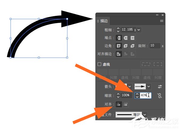 ai如何绘制思维导图中的弯曲线头?ai绘制思维导图中的弯曲线头的方法