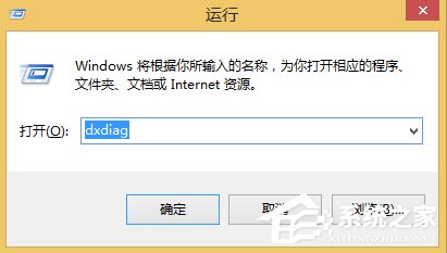 小编分享Win8怎么查看电脑声卡型号（怎么查看电脑的声卡信息）