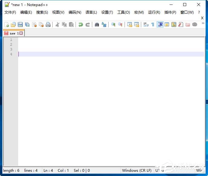 我来教你Notepad++如何显示隐藏字符