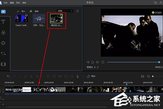 关于视频编辑王怎么对视频打马赛克