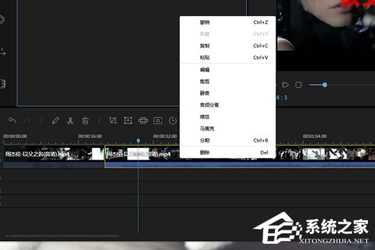 视频编辑王怎么剪辑视频?视频编辑王剪辑视频的方法