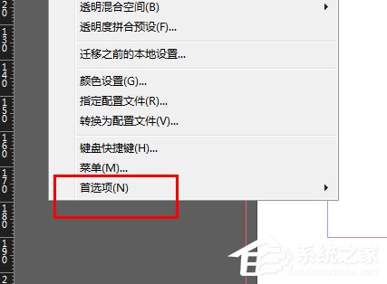 InDesign如何设置页面颜色?InDesign设置页面颜色的方法步骤