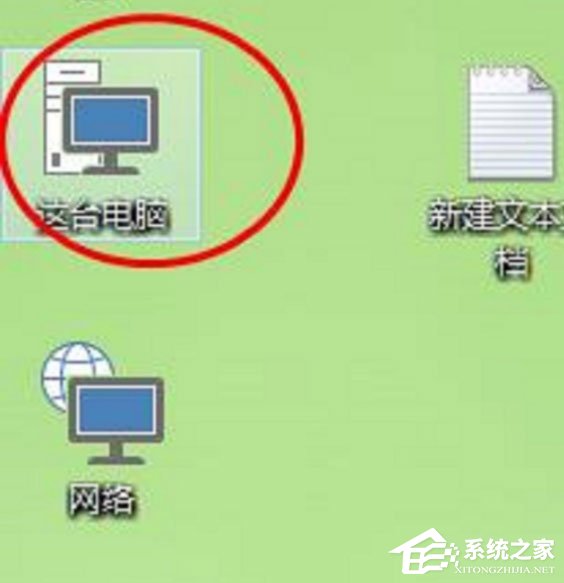 小编分享Win10的磁盘碎片整理在哪（win10磁盘碎片整理有用吗）