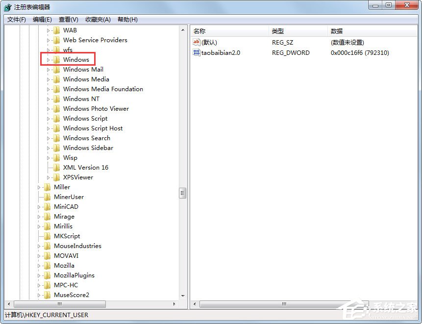 Win7鼠标右键失灵怎样修复?Win7鼠标右键失灵的修复方法