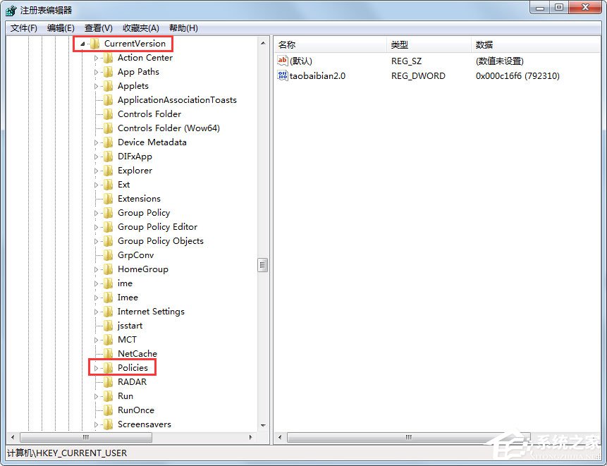 Win7鼠标右键失灵怎样修复?Win7鼠标右键失灵的修复方法