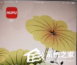 我来教你虎扑如何发帖