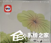 关于淘票票影城卡如何开通
