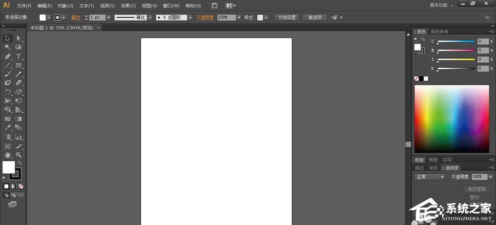 今天说说AI怎么给图片添加相框（ppt怎么把图片添加相框）