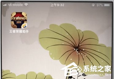 小编分享王者荣耀助手如何查询别人战绩