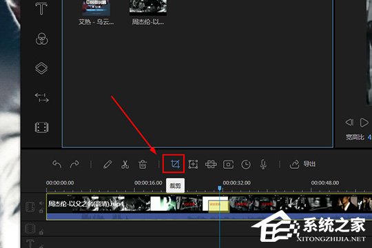视频编辑王如何清除视频水印?视频编辑王清除视频水印的方法