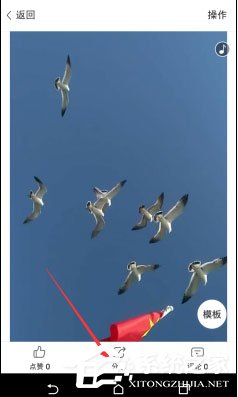 美篇如何制作音乐相册?美篇制作音乐相册的方法