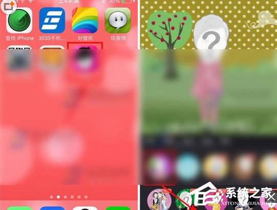 逗拍App如何上传视频?逗拍App上传视频的方法