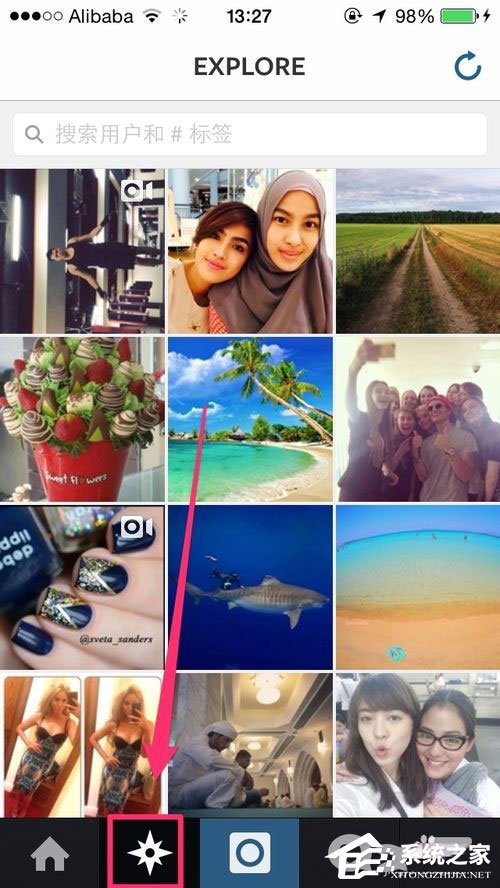 instagram怎么添加好友?instagram添加好友的方法