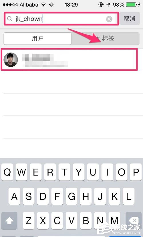 instagram怎么添加好友?instagram添加好友的方法