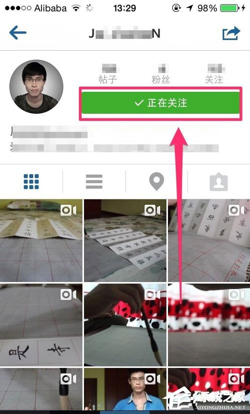 instagram怎么添加好友?instagram添加好友的方法