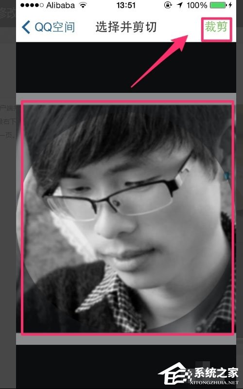 instagram怎样更换头像?instagram更换头像的方法