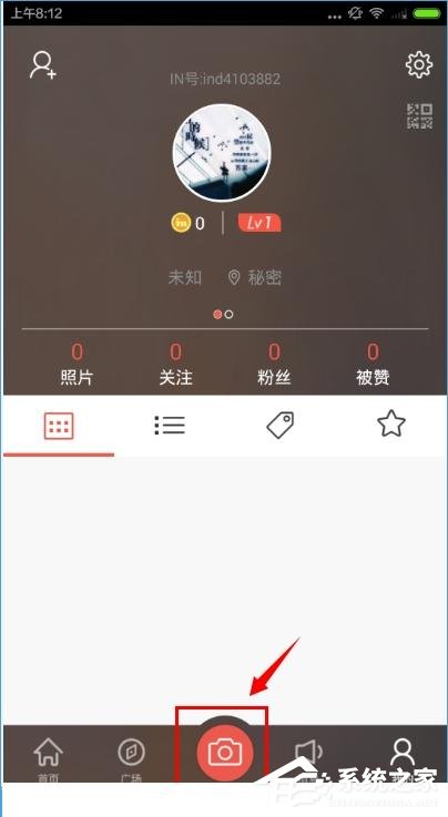 IN app如何使用?IN app使用方法