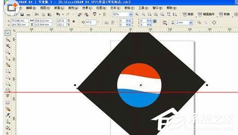CorelDRAW如何制作百事可乐标志?CorelDRAW制作百事可乐标志的方法
