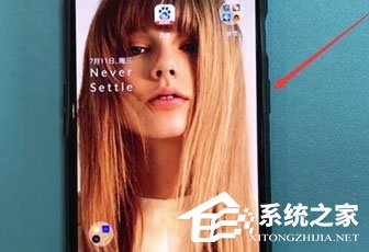 一加7 pro怎么强制关机?一加7 pro强制关机的方法