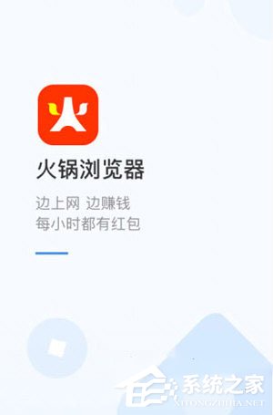 今天说说火锅视频怎么赚钱