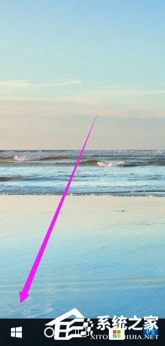 今天说说Win10写字板在哪（Win10写字板在哪里删除）