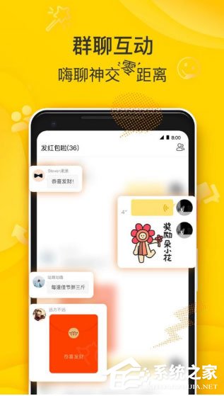狐友注册不了怎么办?狐友注册不了的解决方法