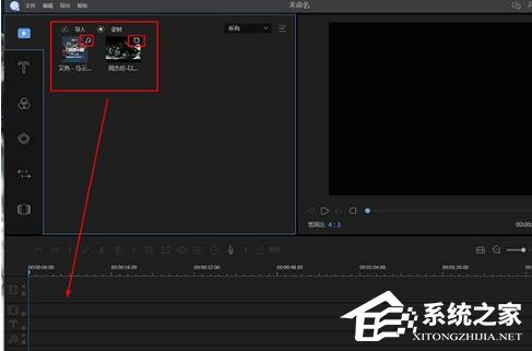 关于视频编辑王怎么添加音乐