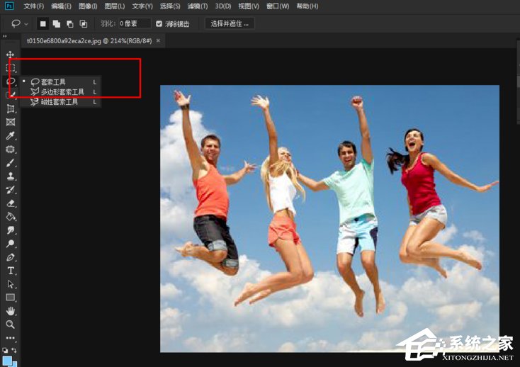 小编分享Photoshop如何去除图片中多余人物