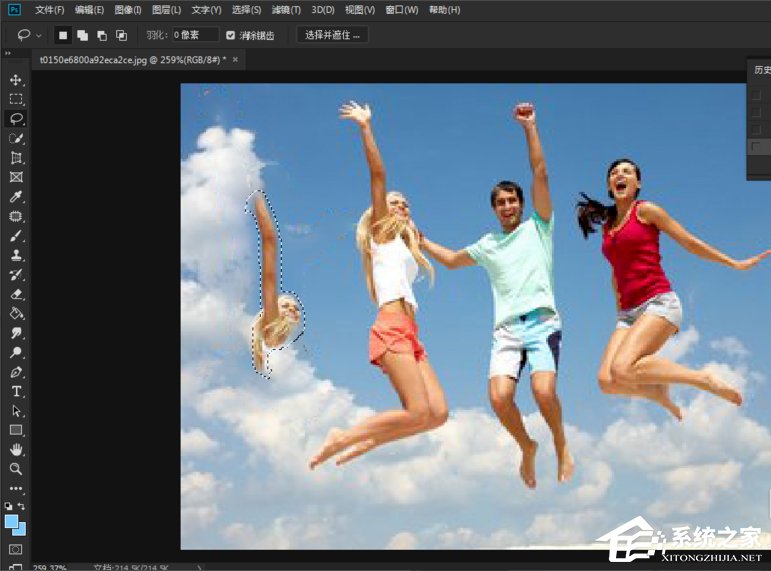 Photoshop如何去除图片中多余人物?Photoshop去除图片中多余人物的方法