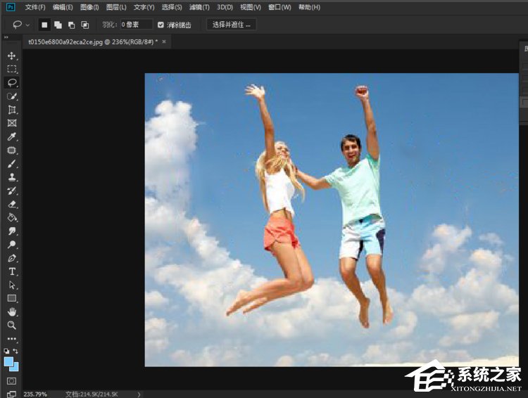 Photoshop如何去除图片中多余人物?Photoshop去除图片中多余人物的方法