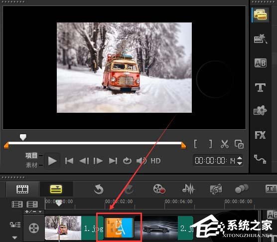 会声会影素材如何添加3D彩屑转场效果?会声会影素材添加3D彩屑转场效果的方法