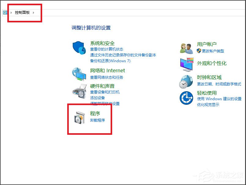 Win10看不到局域网电脑且服务里没有Computer Browser怎么办?