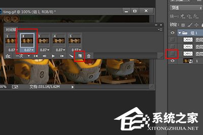 Photoshop如何在GIF文字中加图片?Photoshop在GIF文字中加图片的方法步骤