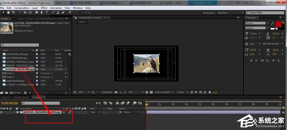 小编教你AE如何为图片制作立体旋转效果